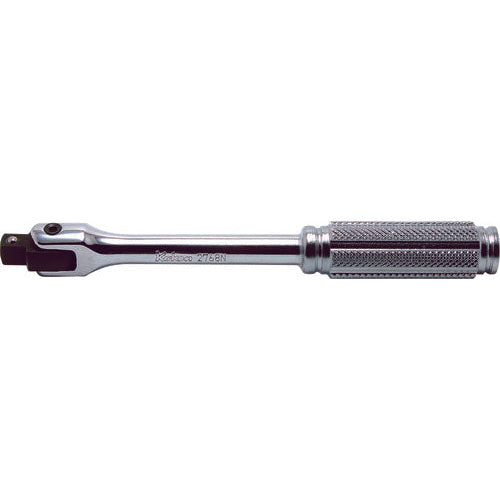 Ko-ken 2768N 1/4 Sq. Dr. Hinge Handle    Length 130mm  Metal Handle Supply