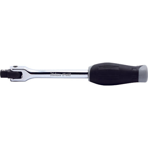 Ko-ken 2768J 1/4 Sq. Dr. Hinge Handle    Length 130mm  Plastic Handle Hot on Sale