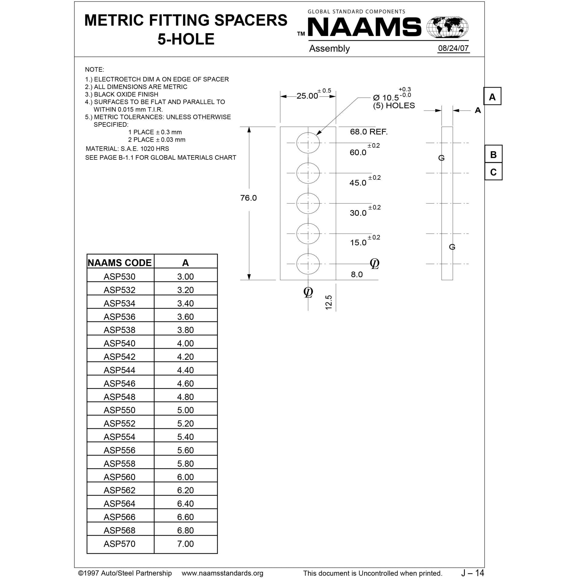 NAAMS Spacer ASP540 Online